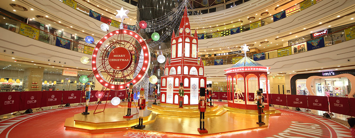 李沧万达广场胡桃匣子的奇幻王国